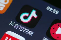 （2分钟科普下）常德公司咨询热线电话_哔哩哔哩